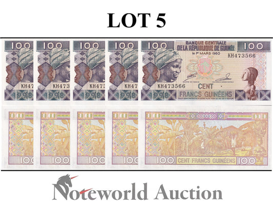 GUINEA 100 Francs 1998 P 35a Lot 5 pcs 1/20 Bundle UNC