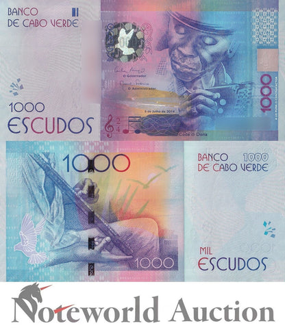 CAPE VERDE CABO VEDE 1000 Escudos 2014 P 73 UNC