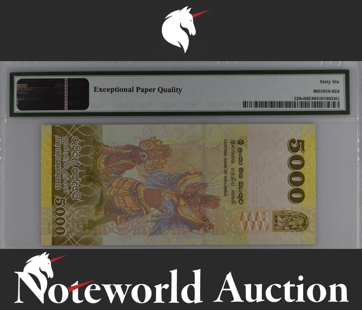 Sri Lanka 5000 Rupees 2015 P 128c LOW S/N 000099 UNC PMG 66 EPQ NR 3rd TOP POP