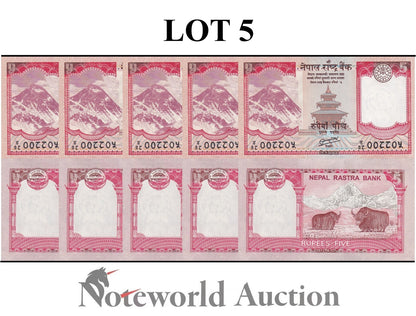 NEPAL 5 Rupees 2012 P 69 LOW SERIAL NO. 00XXXX  Lot 5 pcs 1/20 Bundle UNC