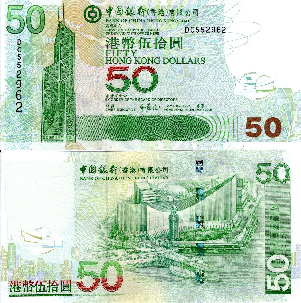 HONG KONG BOC 50 Dollars 2009 P 336f UNC