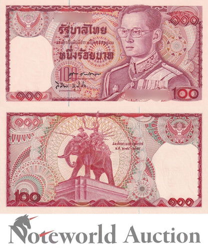 THAILAND Lot 3 pcs - 100 Baht ND 1978 P 89 Random Sign UNC