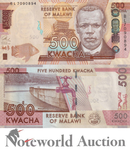 MALAWI 500 Kwacha 2017 P 66 Lot 10 pcs 1/10 Bundle UNC