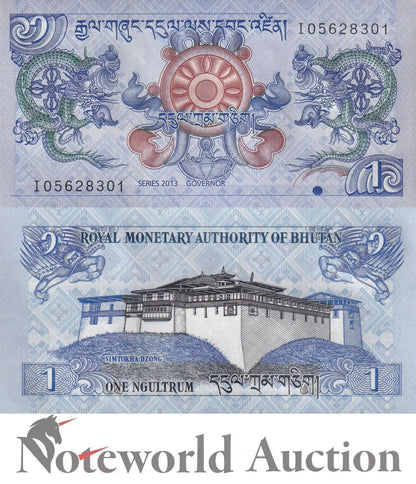 BHUTAN Lot 100 pcs Bundle - 1 Ngultrum 2013 2019 P 27 Random Year UNC