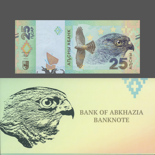 ABKHAZIA Commemorative 25 Apsar 2023 P 2 With Hand Signed Folder UNC