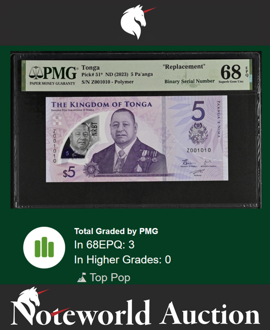 Tonga 5 2023 P 51* Polymer Replacement Binary S/N Z001010 UNC PMG 68 EPQ TOP POP