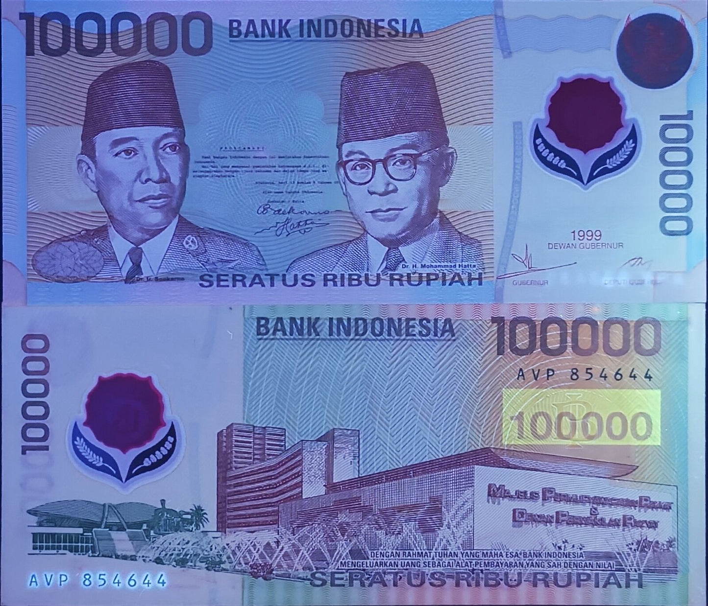 INDONESIA 100000 100,000 Rupiah 1999 P 140 Polymer UNC