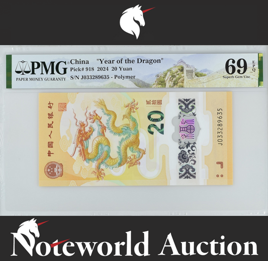 China Year Dragon COMM. 20 Yuan 2024 P 918 Polymer S/N Wo 4/7 UNC PMG 69 EPQ