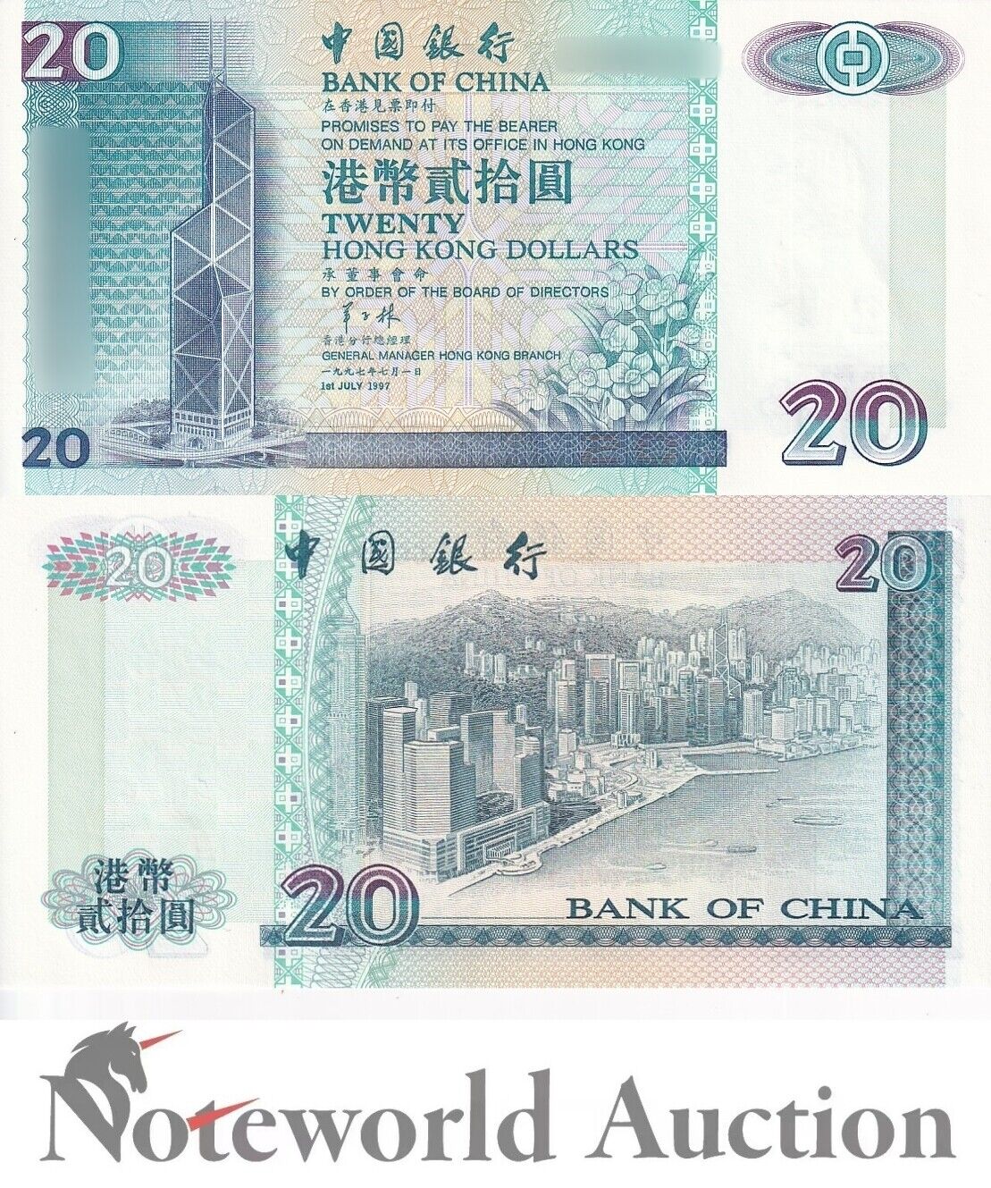 HONG KONG BOC Lot 3 pcs - 20 Dollars 1997 P 329c Year Return to China UNC