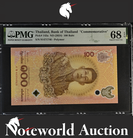 Thailand 100 ND 2024 COMM. P 143a Replacement Polymer UNC PMG 68 EPQ 3rd TOP POP