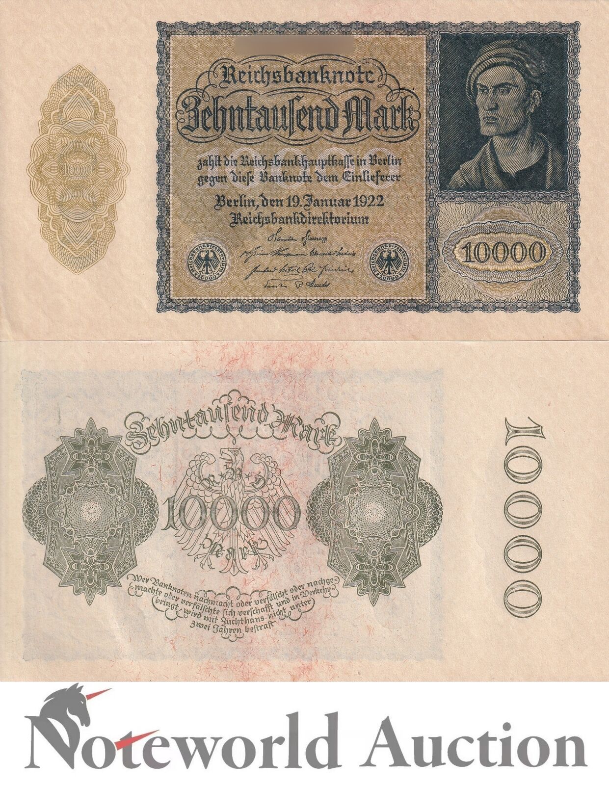 GERMANY 10000 Mark 1992 P 72 AU UNC