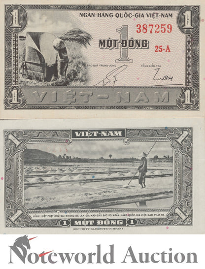 VIET NAM VIETNAM SOUH 1 Dong ND 1955 P 11 UNC