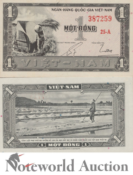 VIET NAM VIETNAM SOUH 1 Dong ND 1955 P 11 UNC