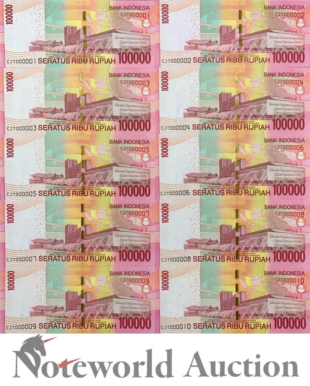 INDONESIA Set 10 - 100000 2012 P 153b MINOR FOXING Same Prefix LOW S/N 1-10 UNC