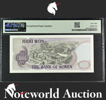 South Korea Bank of Korea 1000 Won ND (1975) P 44 UNC PMG 68 EPQ 3rd TOP POP