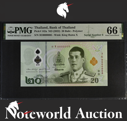 Thailand 20 Baht ND (2022) Polymer P 142a LOW SERIAL NO. 6 UNC PMG 66 EPQ NR