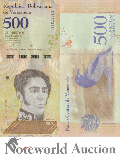 VENEZUELA 500 Bolivares 2018 P 108b Lot 10 pcs 1/10 Bundle UNC
