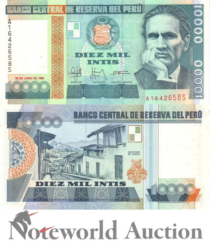 PERU 1000 Intis 1988 P 140 Lot 10 pcs 1/10 Bundle UNC