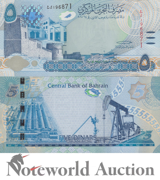 BAHRAIN 5 Dinars 2006 P 32a UNC