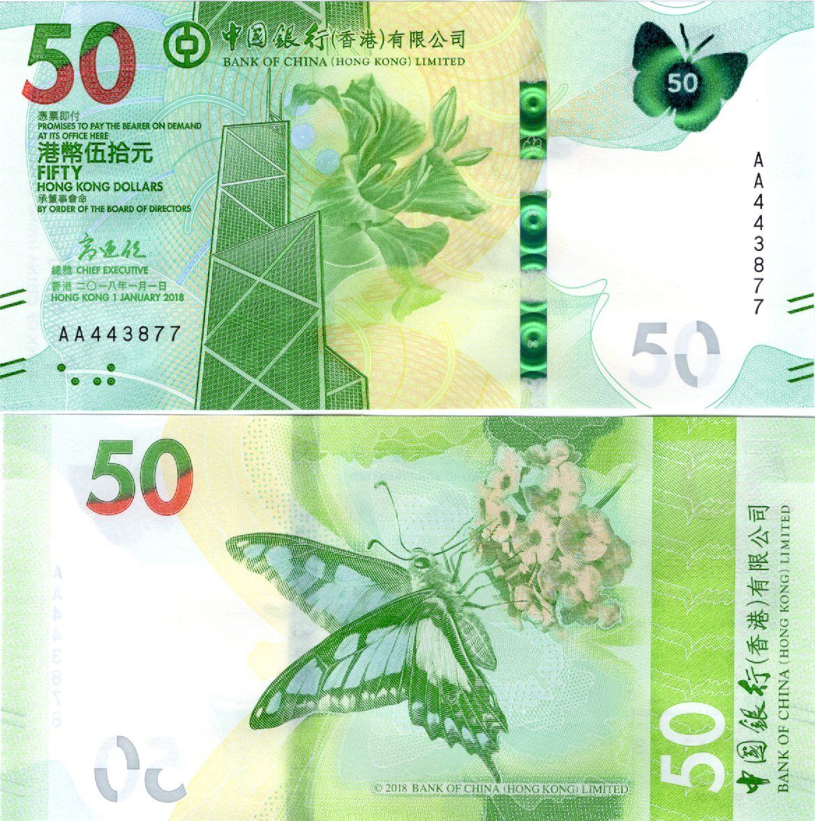 HONG KONG BOC 50 Dollars 2018 P 349 First Prefix AA UNC