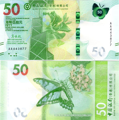 HONG KONG BOC 50 Dollars 2018 P 349 First Prefix AA UNC