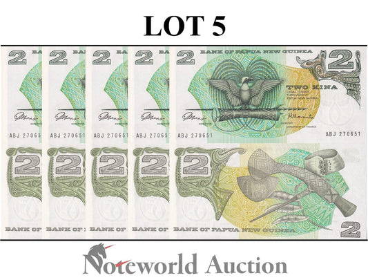 PAPUA NEW GUINEA  2 Kina ND 1975 P 1 Signature 1 Lot 5 pcs 1/20 Bundle UNC
