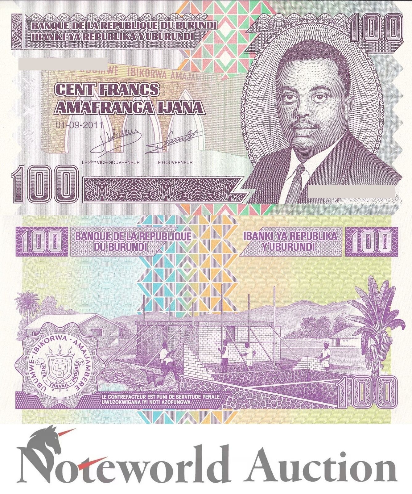 BURUNDI Lot 20 pcs 1/5 Bundle - 100 Amafranga 2011 P 44b UNC