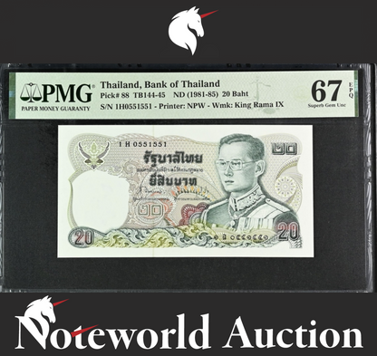 Thailand 20 Baht ND 1981-85 P 88 Repeater No. 551551 UNC PMG 67 EPQ 3rd TOP POP