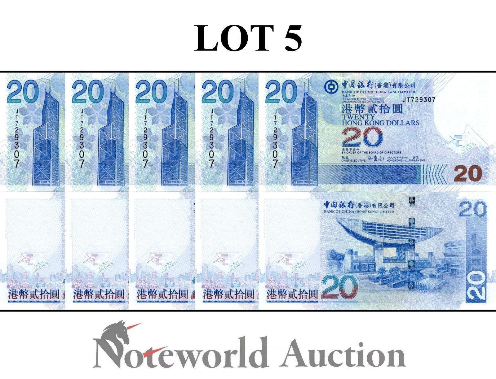 HONG KONG Lot 5 pcs 1/20 Bundle - 20 Dollars 2009 P 335f BOC UNC