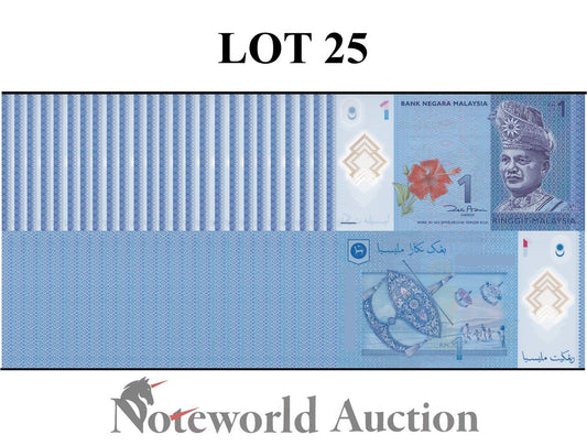 MALAYSIA 1 Ringgit ND 2011 P 51A Polymer Lot 25 pcs 1/4 Bundle UNC