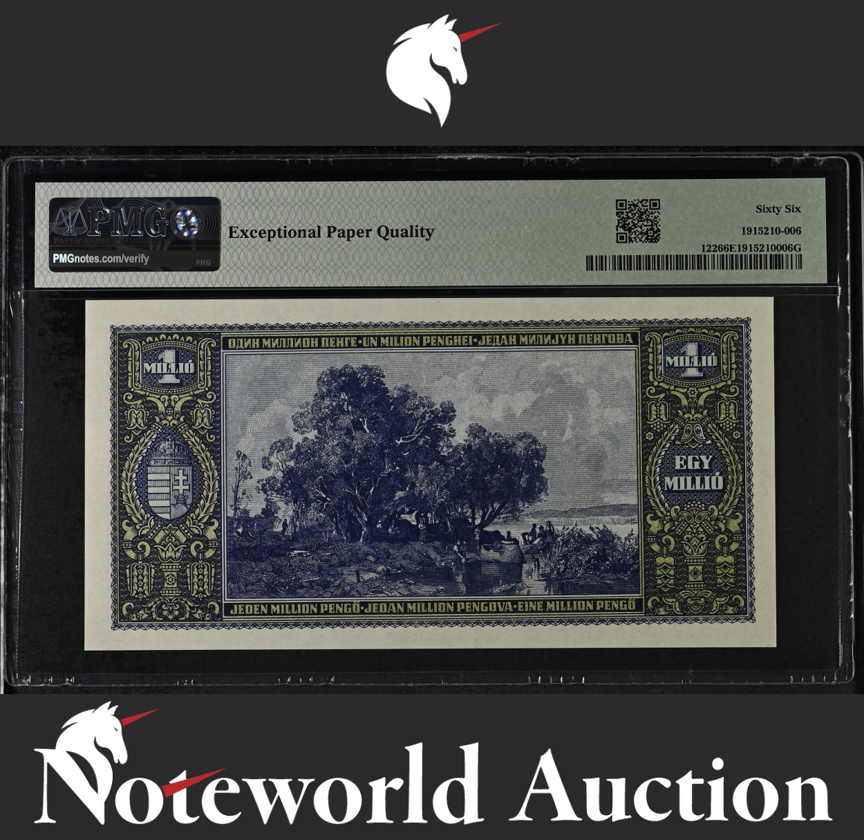 Hungary National Bank 1000000 Pengö 1945 P 122 UNC PMG 66 EPQ NR No Reserve