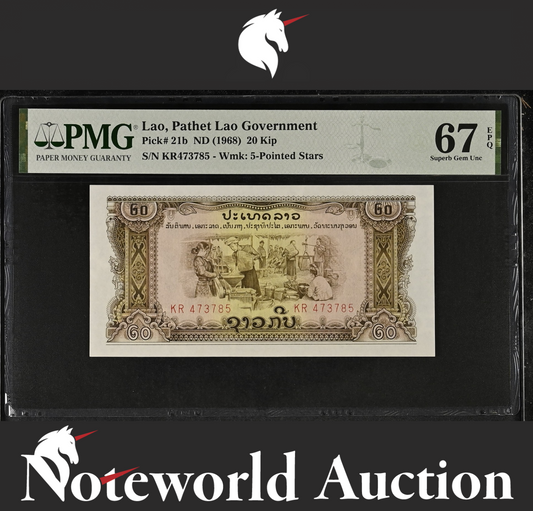 Laos Pathet Lao Government 20 Kip ND (1968) P 21b UNC PMG 67 EPQ