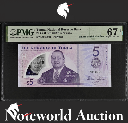Tonga 5 ND 2023 P 51 Polymer Binary Fancy S/N A010001 UNC PMG 67 EPQ 2nd TOP POP