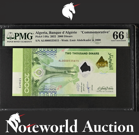 ALGERIA Commemorative 2000 Dinars 2022 P 148a UNC PMG 66 EPQ