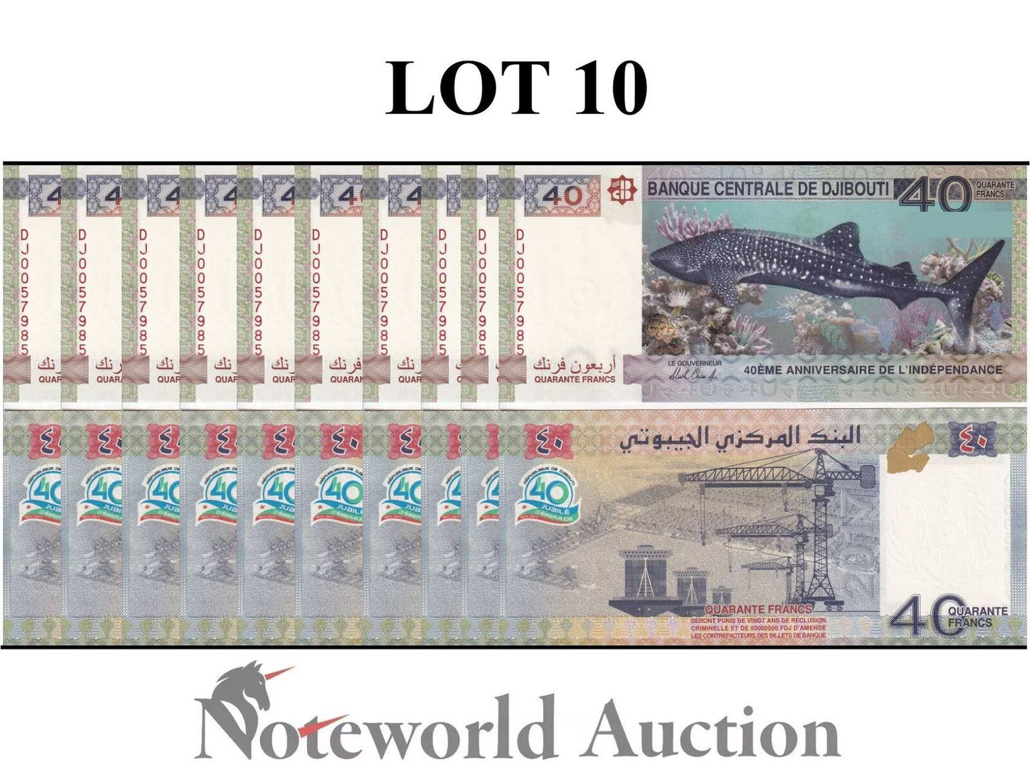 DJIBOUTI Lot 10 pcs 1/10 Bundle - 40 Francs 2017 P 46 Commemorative UNC