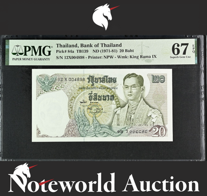 Thailand Bank of Thailand 20 Baht ND (1971-81) P 84a LOW S/N 4898 UNC PMG 67 EPQ