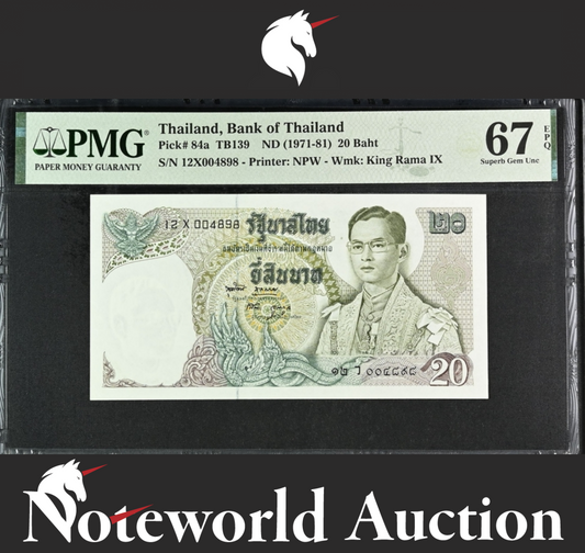 Thailand Bank of Thailand 20 Baht ND (1971-81) P 84a LOW S/N 4898 UNC PMG 67 EPQ