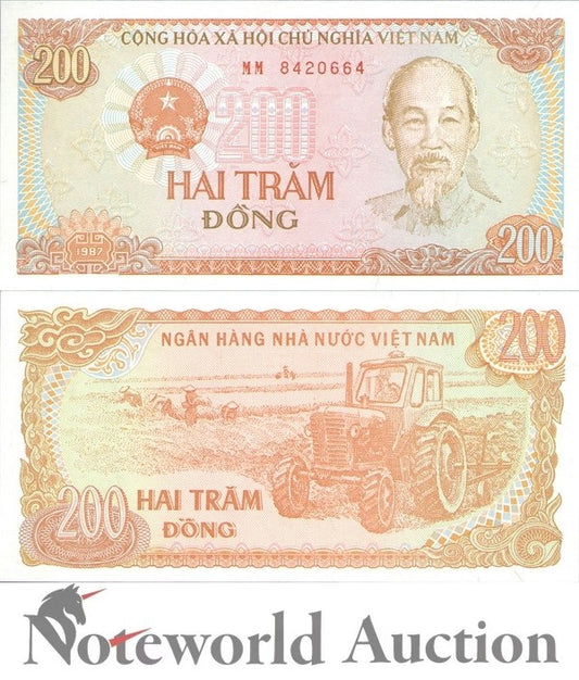 VIET NAM VIETNAM 200 Dong 1987 P 100c(2) FOXING UNC