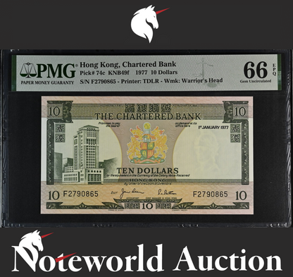 Hong Kong Chartered Bank 10 Dollars 1977 P 74c UNC PMG 66 EPQ NR No Reserve