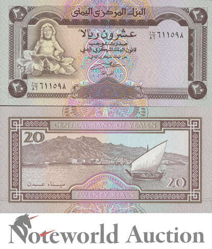 YEMEN ARAB REPUBLIC 20 Rials 1990 P 26b UNC