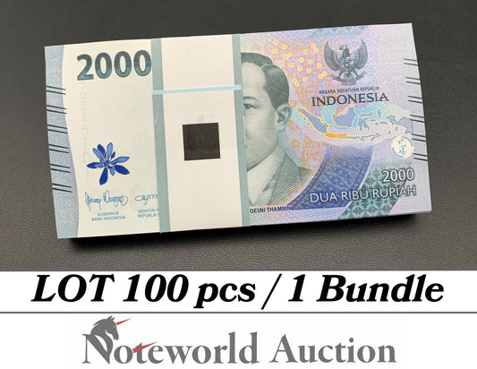INDONESIA Lot 100 pcs Bundle - 2000 Rupiah 2022 P 163 UNC NR  No Reserve