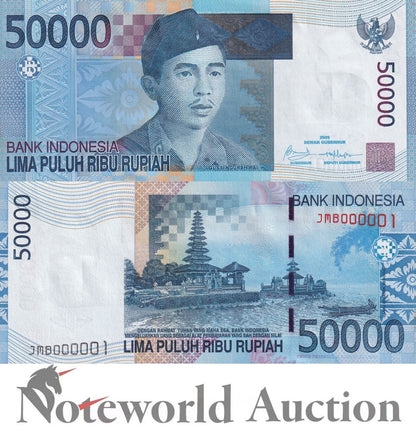 INDONESIA 50000 Rupiah 2009 P 145e MINOR FOXING LOW SERIAL NO. 1 UNC