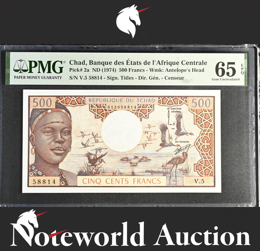 Chad Banque des Etats de l'Afrique Central 500 Francs 1974 P 2a UNC PMG 65 EPQ