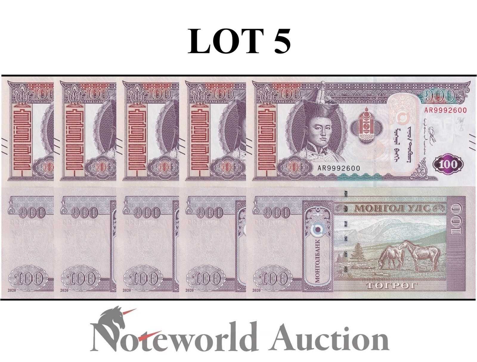 MONGOLIA Lot 5 pcs 1/20 Bundle - 100 Tugrik 2020 P 73 New Security UNC