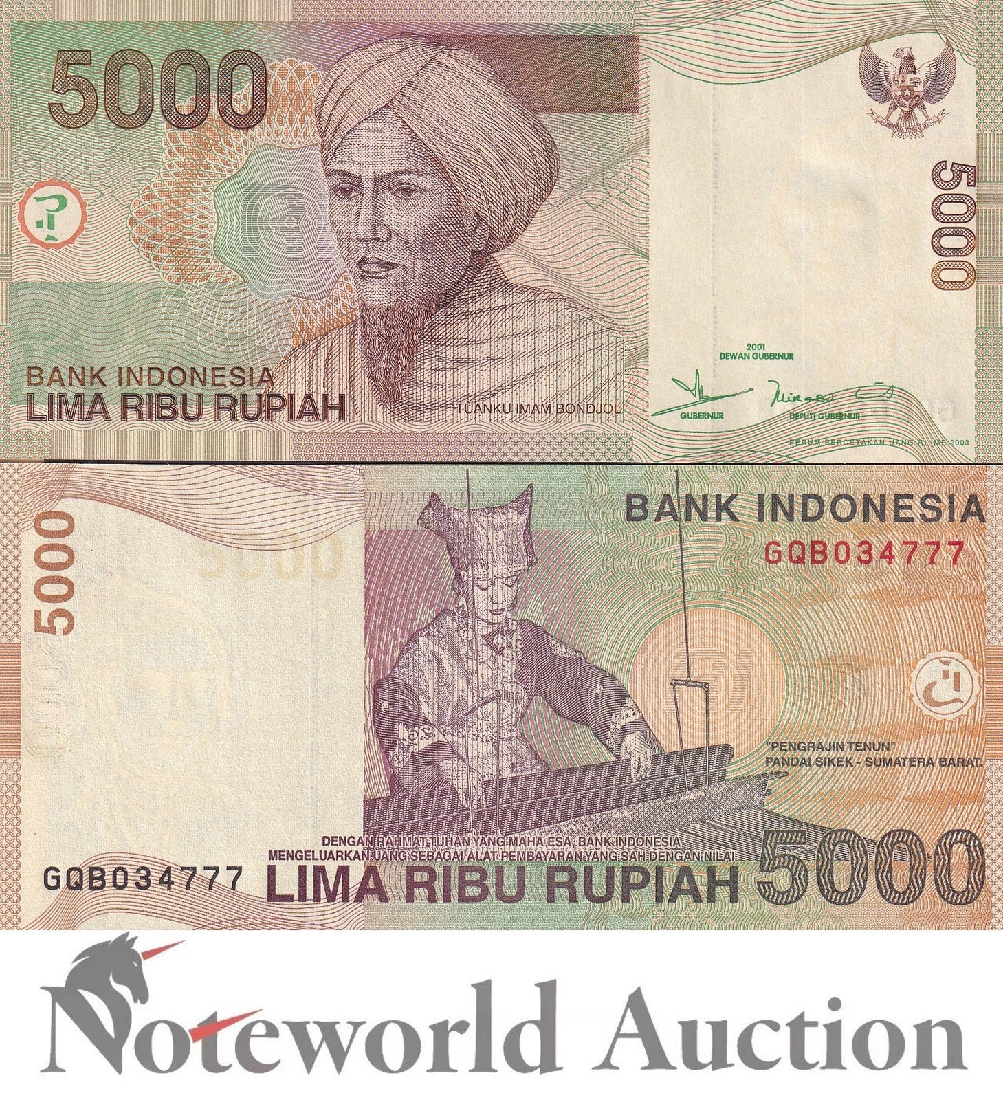 INDONESIA 5000 Rupiah 2001/2003 P 142 Lot 5 pcs 1/20 Bundle UNC