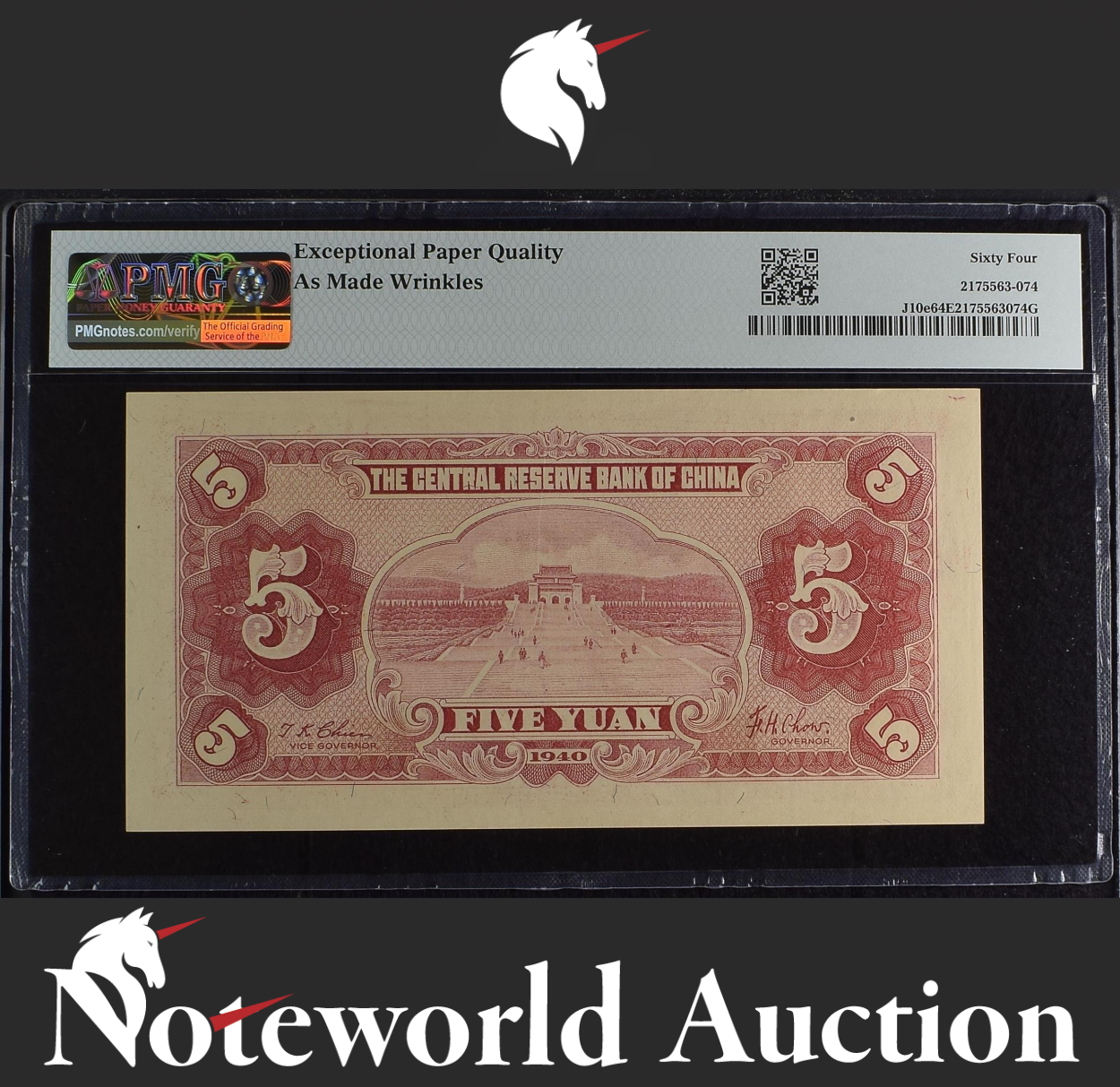 China 5 Yuan 1940 P J10e As Made Wrinkles UNC PMG 64 EPQ