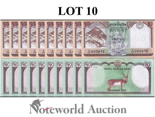 NEPAL 10 Rupees 2020 P 77 Everest Deer Lot 10 pcs 1/10 Bundle UNC