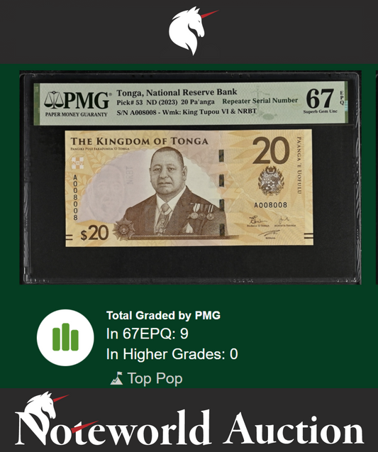 Tonga 20 Pa'anga ND (2023) P 53 Repeater No. 008008 UNC PMG 67 EPQ TOP POP