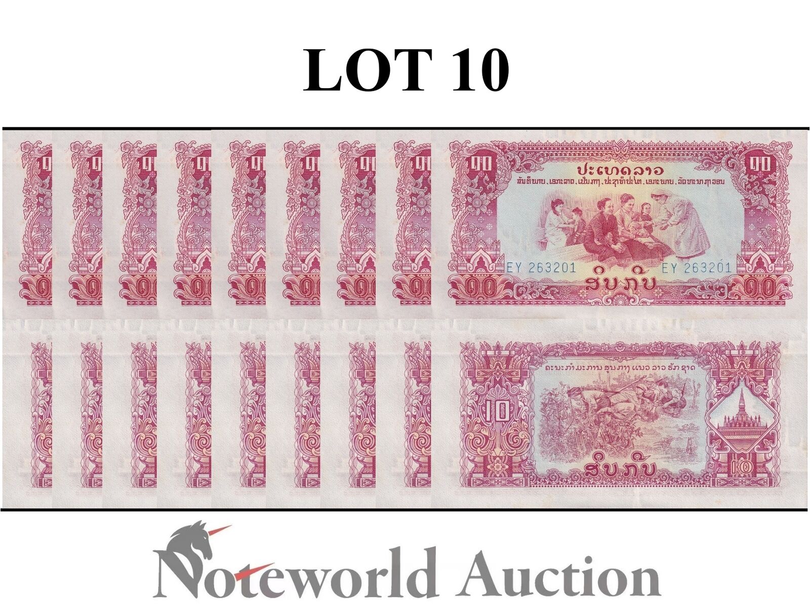 LAOS Lot 10 pcs 1/10 Bundle - 10 Kip ND 1968 P 20 FOXING UNC