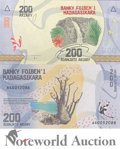 MADAGASCAR  200 Ariary ND 2017 P 98 Lot 10 pcs 1/10 Bundle UNC
